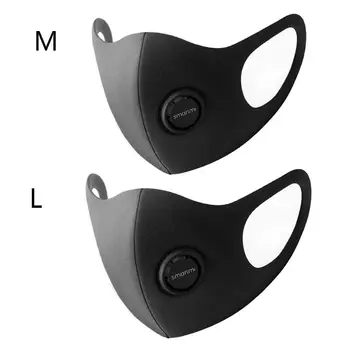 

PM2.5 Protective Face Mask Adjustable 3D Design Lightwight Breathing Valve Sponge Mask Dustproof Mouth Mask for Adult