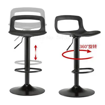 

Bar stool simple high stool bar chair backrest bar stool swivel lift high stool home bar chair
