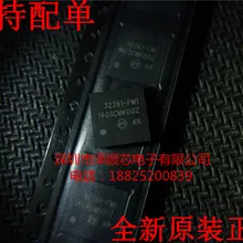 5 шт./лот SI32261-C-FM1R 32261-FM1 QFN-60