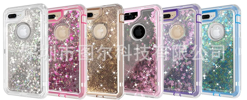 Подходит для iPhone 6 6 S 7-8 plus чехол для телефона жидкий зыбучий песок робот ударопрочный защитный чехол TPU+ PC