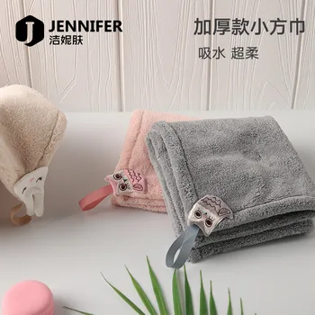 

Coral velvet cartoon quick drying towel soft absorbent household adult small square