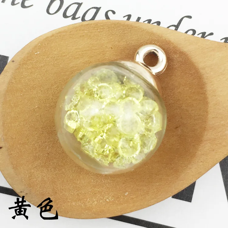 8807885220_1471445214