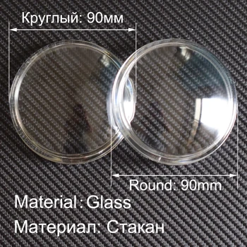 

2pcs 90mm Front Fog Lamp Light Tempered Glass Shade Cover For Nissan Frontier Armada Sentra Qashqai J11 Pixo UA0
