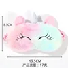 Cartoon Unicorn Party Anime Sleeping Mask Kids Gift Cute Blindfolds Travel Sleep Eye Band Shade Rest Eyepatch 4