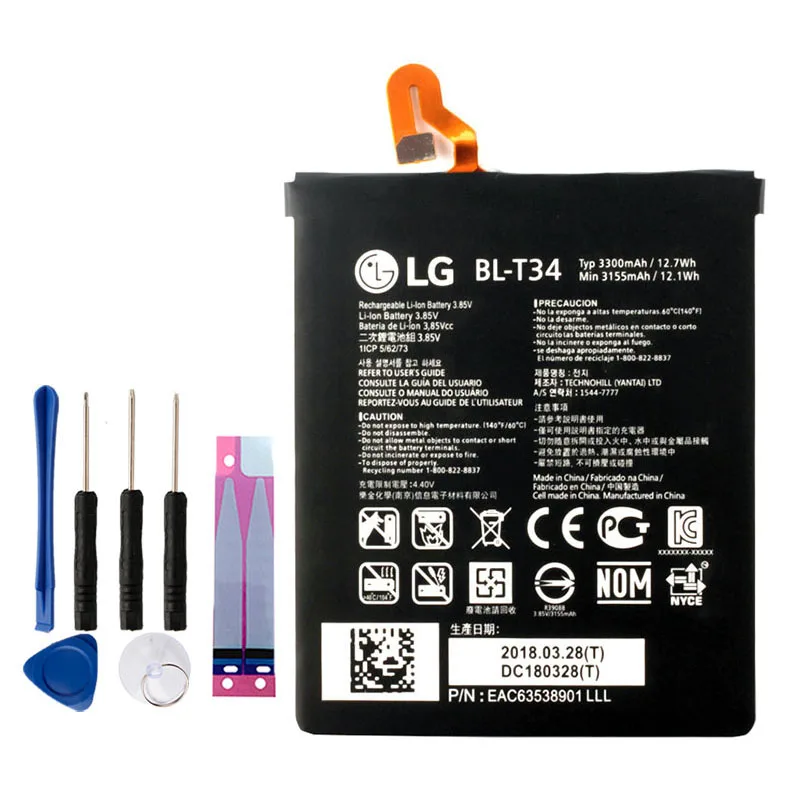 

Original V30+ LS998 Phone Internal Battery for LG SPRINT V30+ LS998 BL-T34 3300mAh
