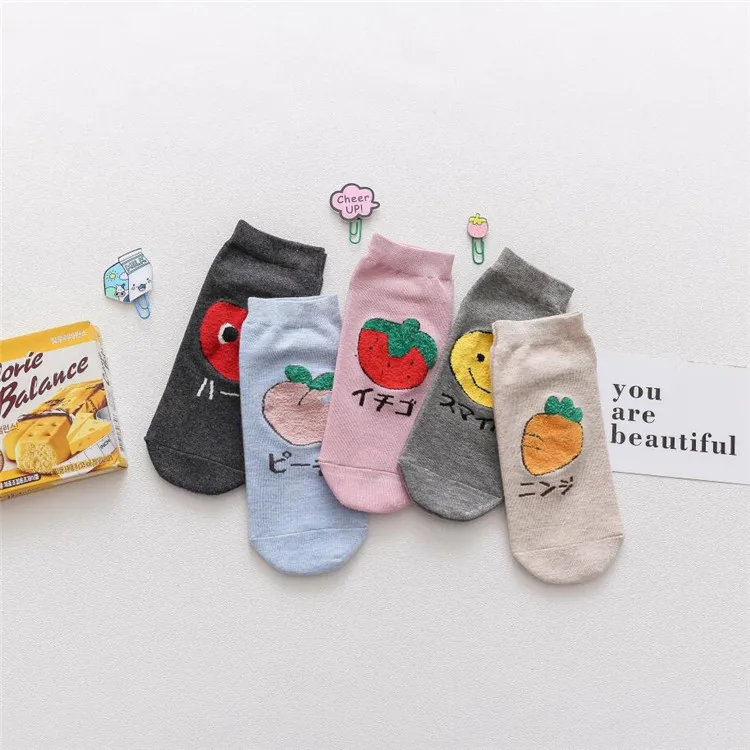 Women's Low-Cut INS Hidden Anti-slip Short Socks Summer tian inflooring Thin Cute Japanese-style Fruit Candy Bar Socks