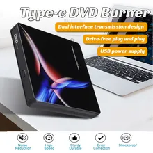 Внешний DVD привод Оптический привод USB 3,0 type-C высокоскоростной CD rom плеер CD-RW записывающее устройство для ноутбука