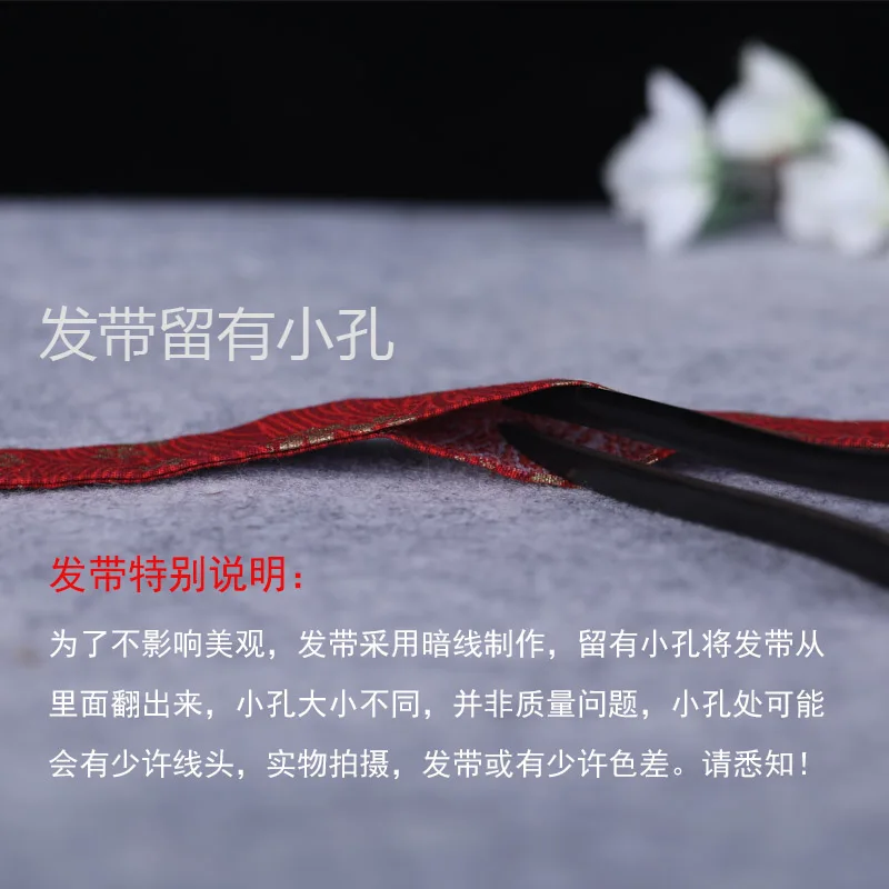 Hanfu лента для волос бронзовая супер фея Народно-пользовательская бахрома на ленте костюм аксессуары Hanfu аксессуары косплей украшения для волос