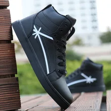 Мужская обувь; кроссовки на плоской подошве; обувь для скейтбординга; белая дышащая обувь; Новинка; модная мужская обувь с высоким берцем; chaussure homme; удобная прогулочная обувь