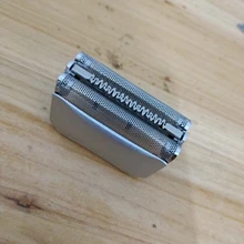 Бритва Фольга 51S для зубных щеток BRAUN серии 8 Series 5 8585 8595 8985 8990 8783 5643 5644 5645 электрическая бритва Запчасти