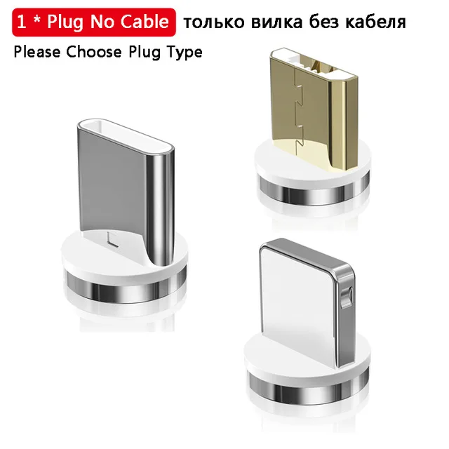 One pulg Плавный свет Магнитный mi cro USB кабель для samsung type-c зарядный магнит Зарядное устройство Адаптер телефонный кабель для Xiaomi mi 9 9T A3 CC9 - Цвет: One pulg