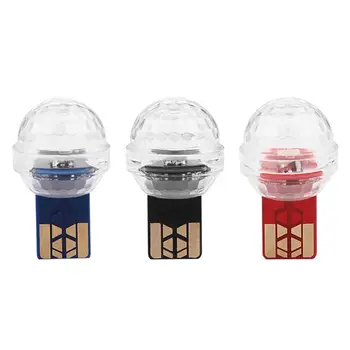 

LED Car Ambient Light Motor USB Mini Colorful Decorative Light with Voice Control