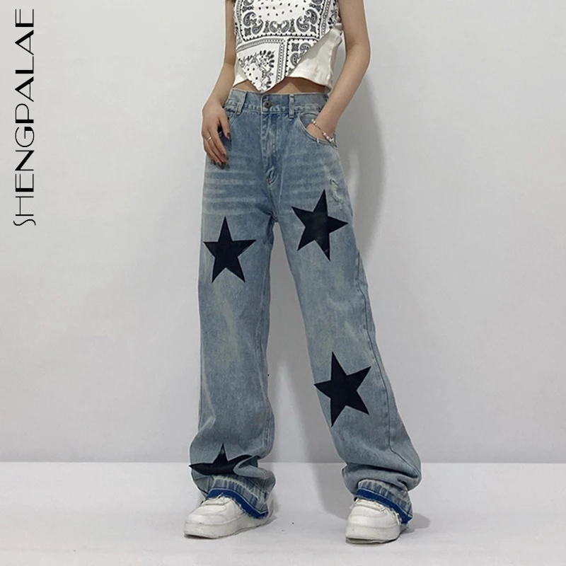 SHENGPALAE уличная одежда пятиконечная звезда лоскутные джинсы женские осенние 2021
