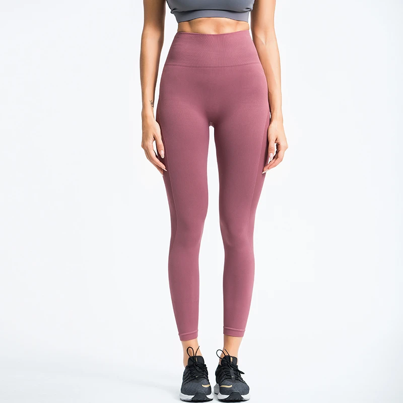 Skintight Yoga Pants
