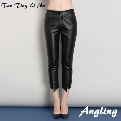 Real Sheep Leather Pants O2|Pants 