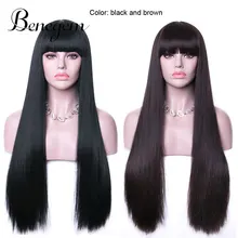Benegem 2 парики коричневый и черный 26 дюймов длинный прямой парик с челкой для женщин некружевной Синтетический Косплей Костюм вечерние парики 66 см