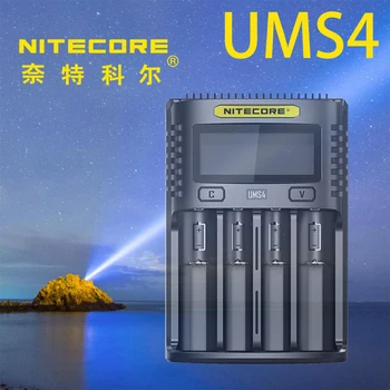 

original NITECORE UMS4 charger