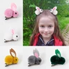Cute Hair Ball Rabbit Hair Clip Girl Plush Rabbit Ears Hair clip 3D Plush Rabbit Hair Accessories Korea Simple girl headdress ► Photo 1/6