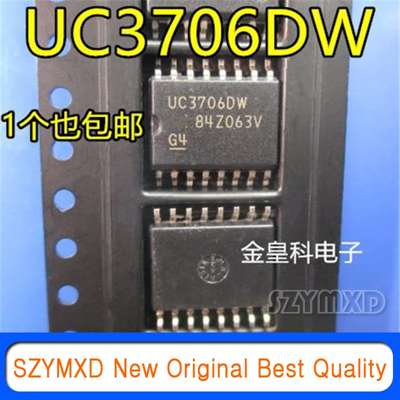 5 шт./лот новый оригинальный UC3706 UC3706DW драйвер чип патч лапками углублением SOP-16