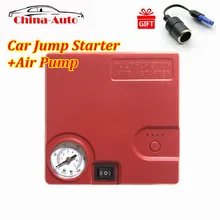 Автомобильное пусковое устройство+ воздушный насос, портативное пусковое устройство, автомобильное зарядное устройство, бустер, надувной насос, бензиновый/дизельный автомобильный внешний аккумулятор
