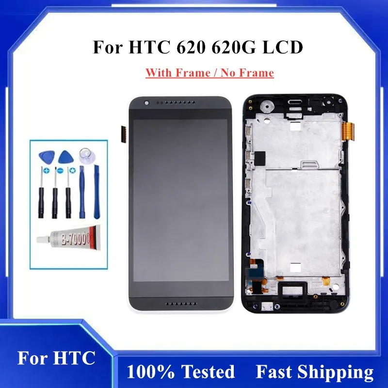 ЖК-дисплей 5 0 &quotдля HTC Desire 620G дигитайзер для 620 620U 620T сенсорный экран с рамкой