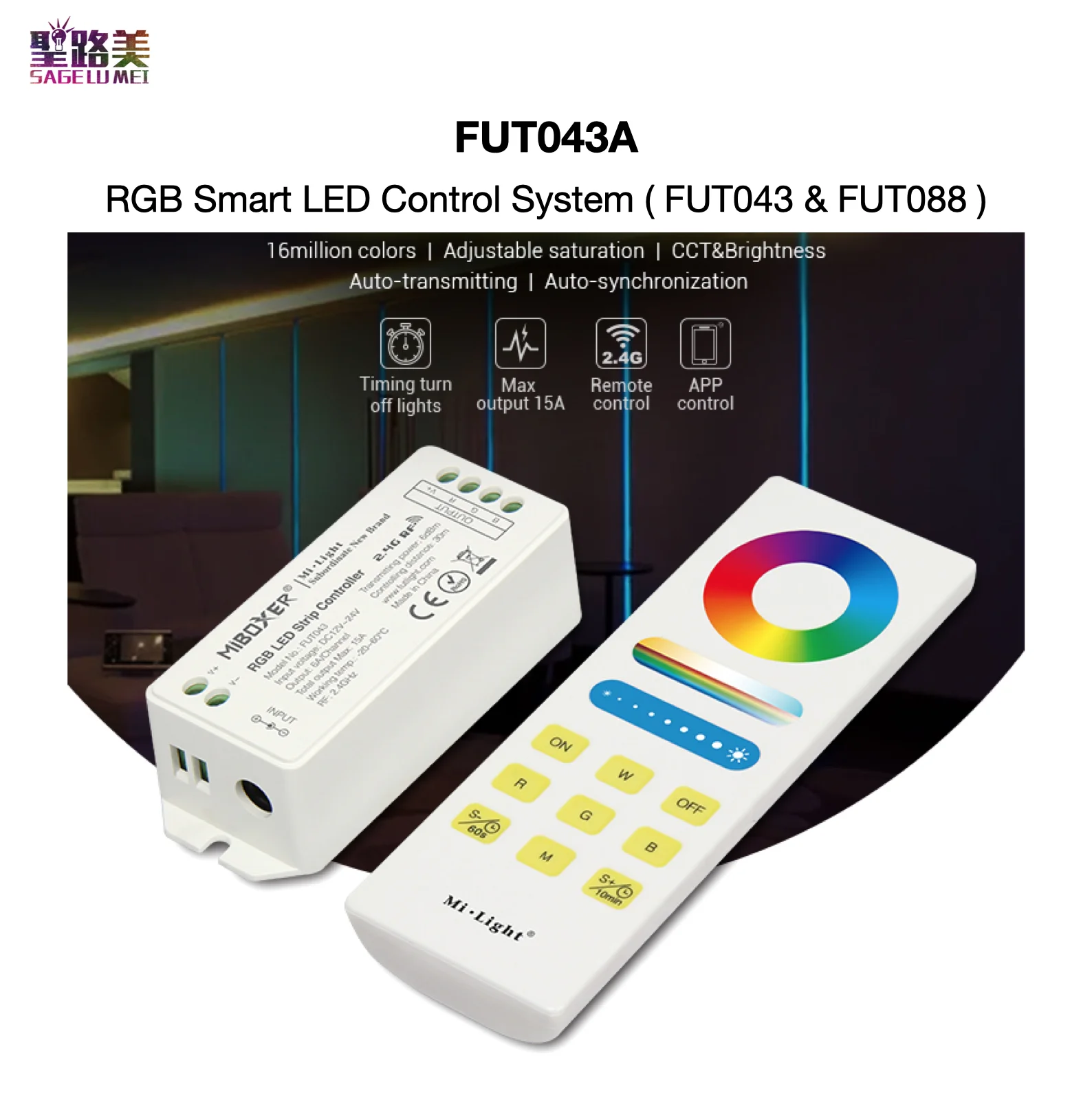 FUT043A RGB умный светодиодный Управление Системы (FUT043 &amp FUT088) приложение для
