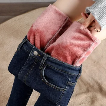 

Jeans Woman High Waist Warm Winter Skinny Pink Fleeces Inside Thickening Denim Pants Trousers Female Jeans Woman Pants Plus Size