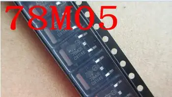 

100% NEW Free shipping 78M05 L78M05CDT-TR TO-252