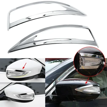 

Car Chrome Rearview Mirror Signal Light Trim for Nissan Sentra 13-17/Maxima 2016-19