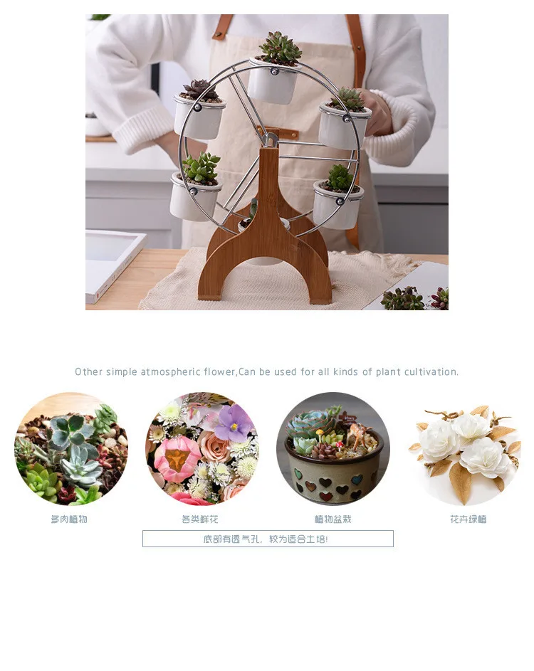 11200144330_1336098814