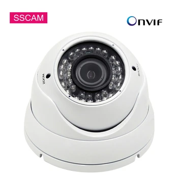 

5MP POE IP Camera Indoor 4xZoom Manual Varifocal Infrared Night Vision Onvif CCTV Video Surveillance Security Camera P2P Email