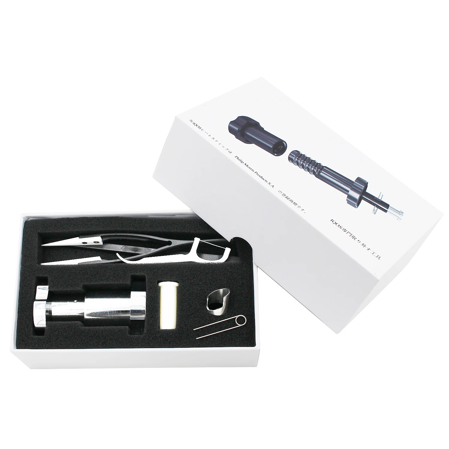 New Simple Disassembly DIY Tool for IQOS 3.0 Duo Accessories Replaceable Case Button Ring Repair Tool for IQOS 3.0 2.4 PLUS