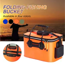 Крепкое складное ведро для походов, кемпинга, рыбалки, свежести, EVA, многофункциональное хранение, для улицы, для воды, рыболовные сумки