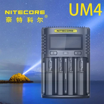 

NITECORE UM4 Intelligent USB Four-Slot Charger Total Max Output of 3000 mA LCD Display Multiple Input Sources Available