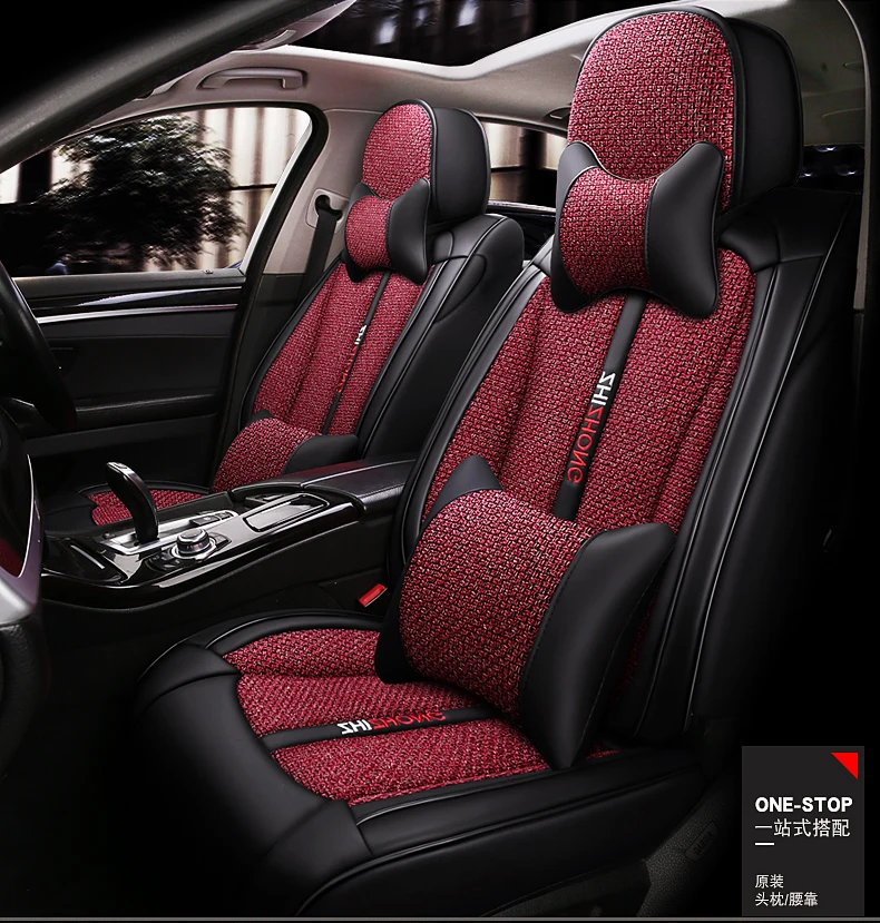 Honda Accord Civic CRV Xrv частная сеть красный автомобильный чехол для сиденья четыре сезона общие все края включены Кожаная подушка сиденья милый
