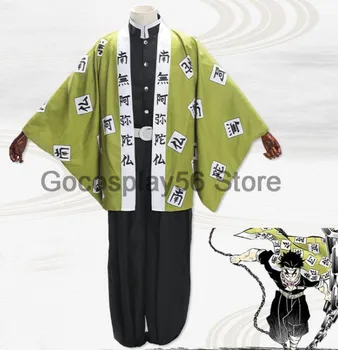 

Demon Slayer: Kimetsu no Yaiba Himejima Kyoumei Cosplay Costume Kimono Haori Cloak Christmas Green Uniform Sock Belt Cape