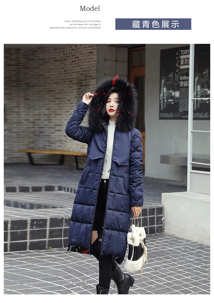 Зимнее пальто для женщин, меховой воротник, с капюшоном, с хлопковой подкладкой, теплая утепленная парка, средняя длинная одежда, Женская куртка, большие размеры