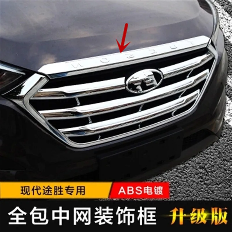 for HYUNDAI TUCSON 2015-2020 ABS Chrome CHROME FRONT REAR HOOD BONNET GRILL LIP MOLDING COVER TRIM BAR GARNISH MESH | Автомобили и