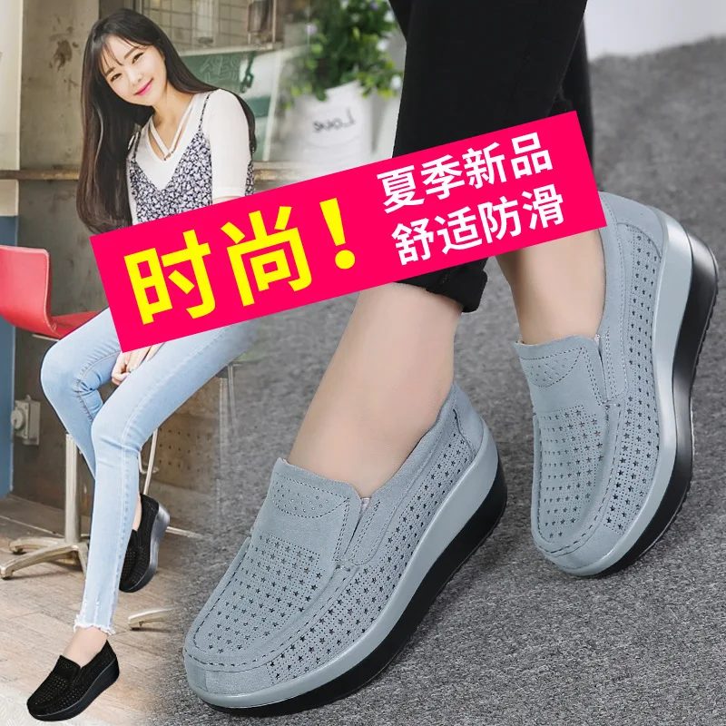 

Swede Leather Foot Covering Casual Rocking Shoes Leather Porous Light Slanted Heel Women Shoes