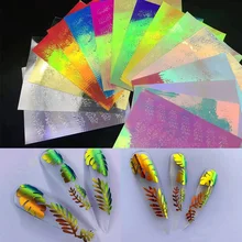 16 листов/лот голографическая 3D наклейка для ногтей лист Холо Сделай Сам лазерная наклейка для маникюра наклейка для дизайна ногтей