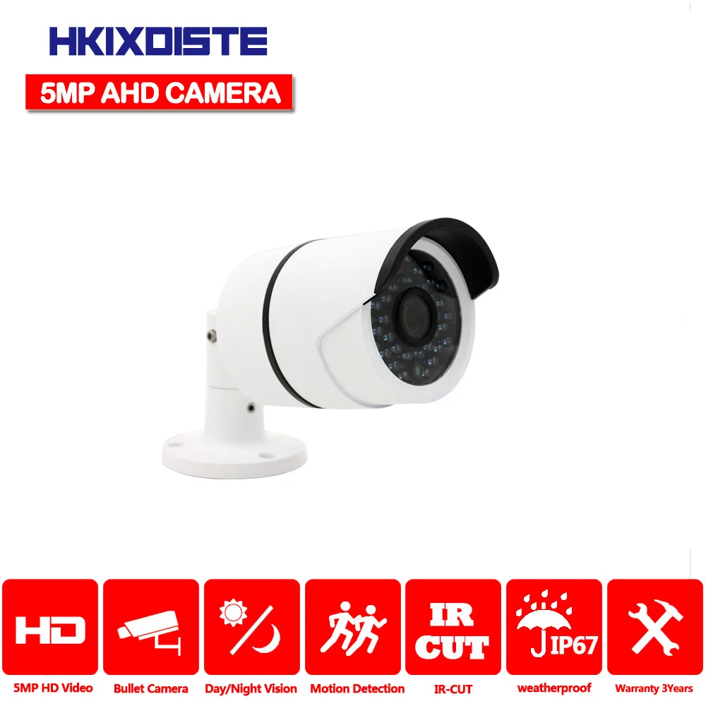

CCTV 5MP AHD Camera Onvif APP Viewing P2P vandalproof Weatherproof In/Outdoor Day/Night Vision IR-CUT 36Pcs IR LEDs 2592*1944