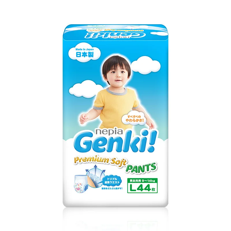 

Imported from Japan Nepia Genki Baby Lightweight Breathable Pull up Diaper L44