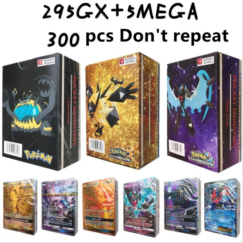 300pcs GX 300 шт GX 20 60 100 шт Мега Сияющие карты игра битва карт торговые карты игра детская игрушка «Покемон» - Цвет: 300pcs GX