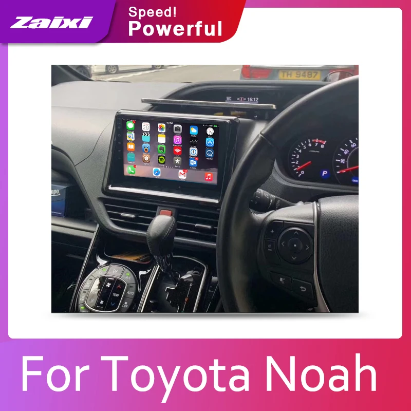Автомобильный мультимедийный проигрыватель ZaiXi 2din Android автомобильный с радио и GPS