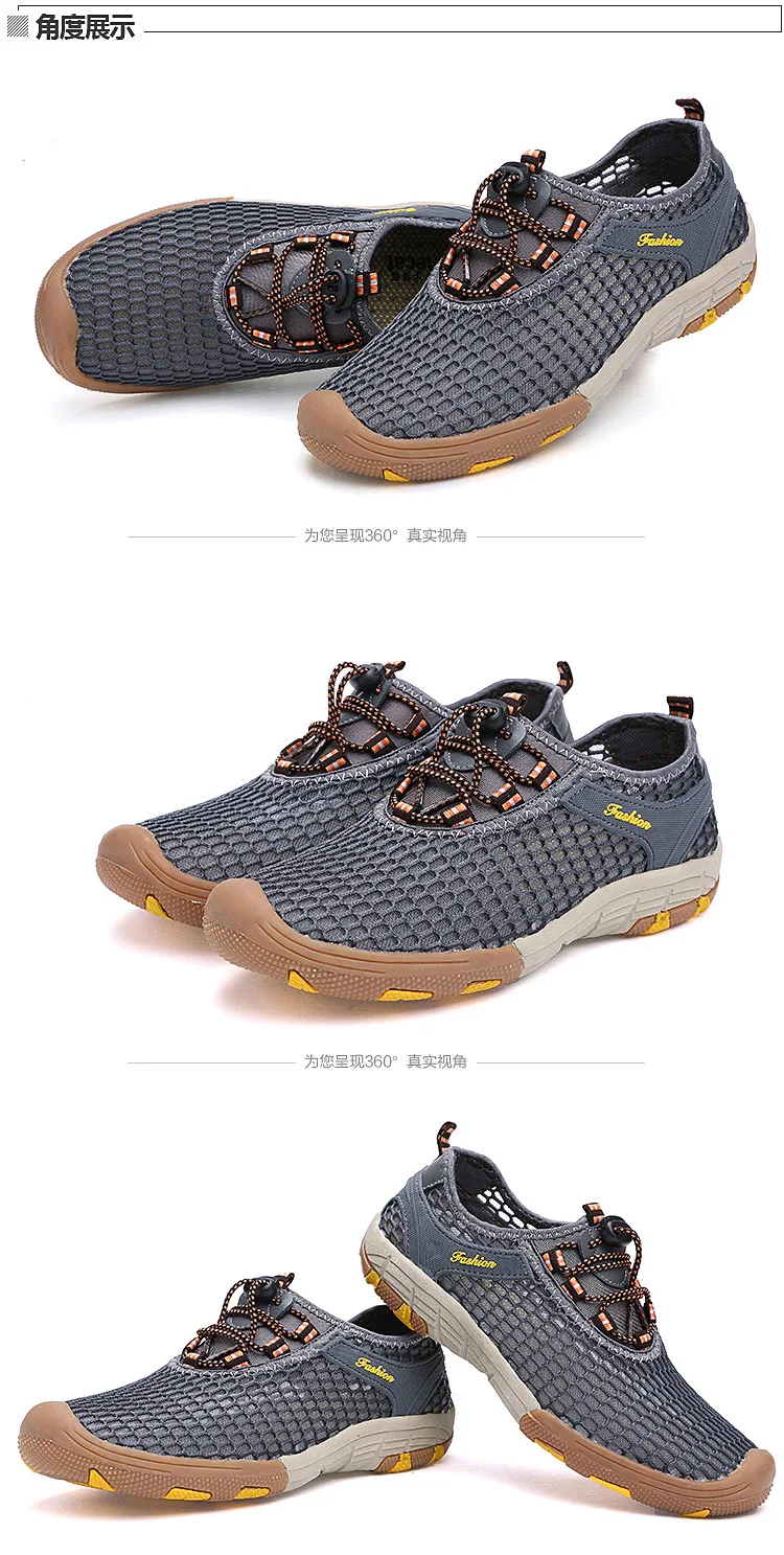 Summer New Style Outdoor Climbing Boots Men Mesh Hiking Shoes MEN'S Casual Shoes Anti-slip Breathable Hollow out