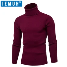 IEMUH новинка осень зима мужской свитер Мужская водолазка сплошной цвет повседневные мужские свитера тонкий бренд трикотажные пуловеры