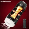 New Automatic Suck Vibrator Adult Goods for Men Male Masturbator Cup Sex Toys Vaginal for Men Masturbation Goods Sucking Machine 1