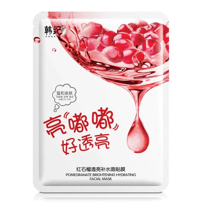 Pomegranate 04 Растительные экстракты, фруктовые маски для лица, коллагеновая эссенция, маска для лица, очищающая, отбеливание, увлажнение, укрепление контроля за жирностью, уход за лицом - Color: Pomegranate 04