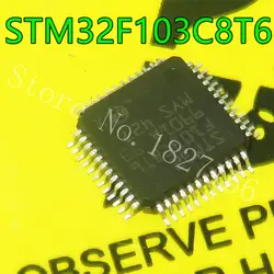 1 шт./лот STM32F103C8T6 STM32F103 LQFP-48 в наличии на складе