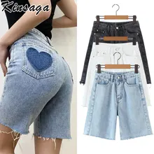 Pantalones cortos